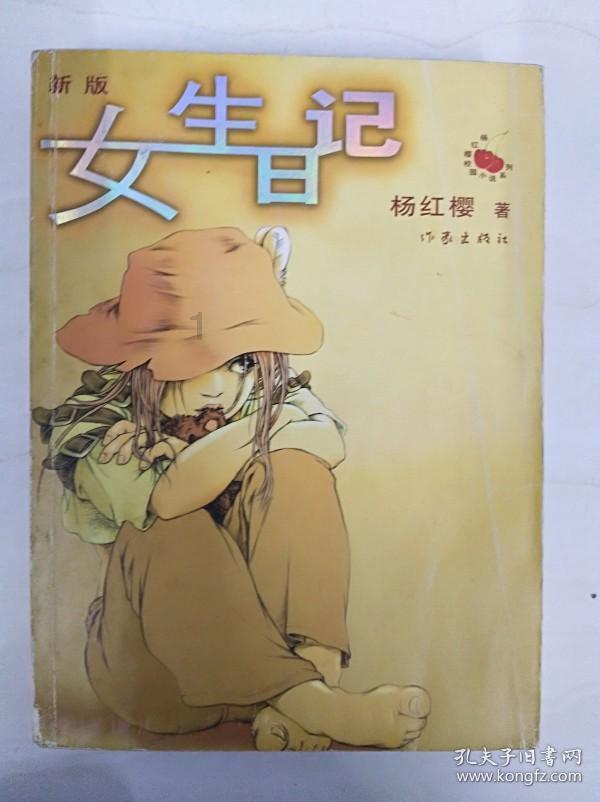 有众多网友再追《顶楼》,这部韩剧有多上头?-最佳问答网站