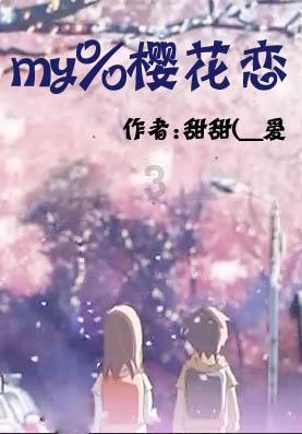 hahabet梦想